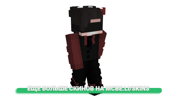 Скин D00RS для майнкрафт