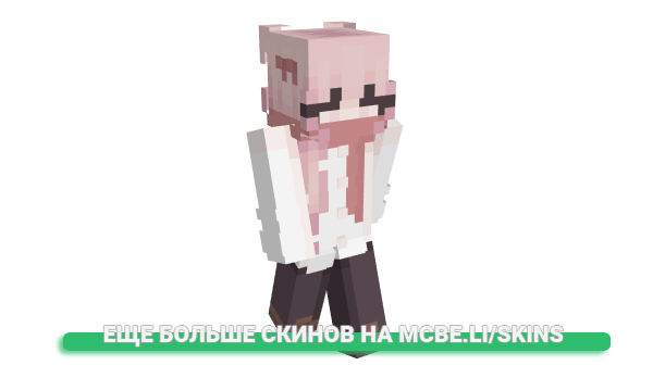 Скин angies для майнкрафт