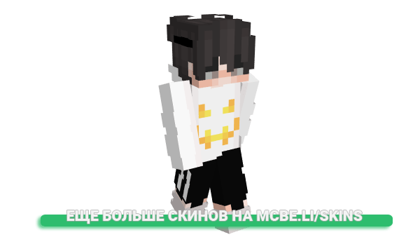 Скин KillenSom для майнкрафт