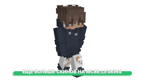 Скин Magikyuu для майнкрафт