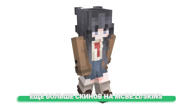 Скин x_HoneyBee для майнкрафт