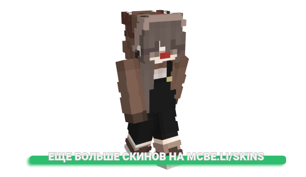 Скин _xXMelonikXx_ для майнкрафт