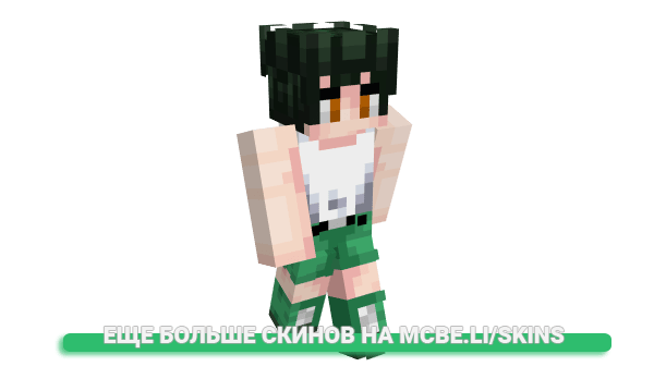 Скин _SlOz_ для майнкрафт