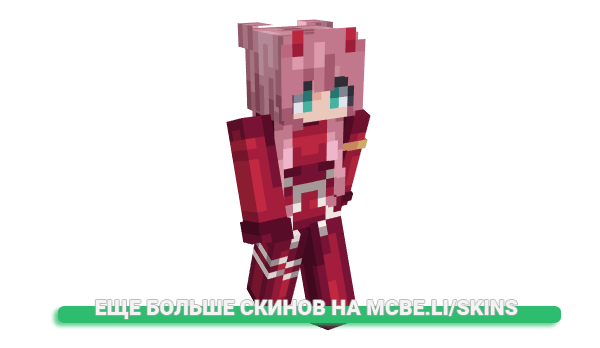 Скин King1s для майнкрафт