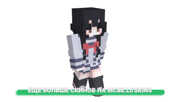 Скин nyarizui для майнкрафт