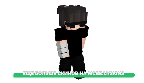 Скин ChodDoCertaa для майнкрафт