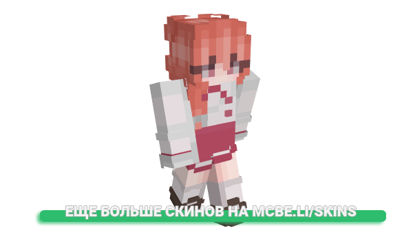 Скин niko3350 для майнкрафт