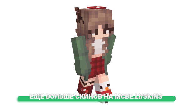 Скин NR_Sihn для майнкрафт