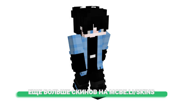 Скин HarriOcho для майнкрафт