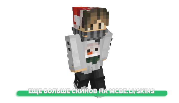 Скин AslanBey_ для майнкрафт