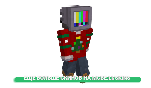 Скин Fideos_OwO для майнкрафт