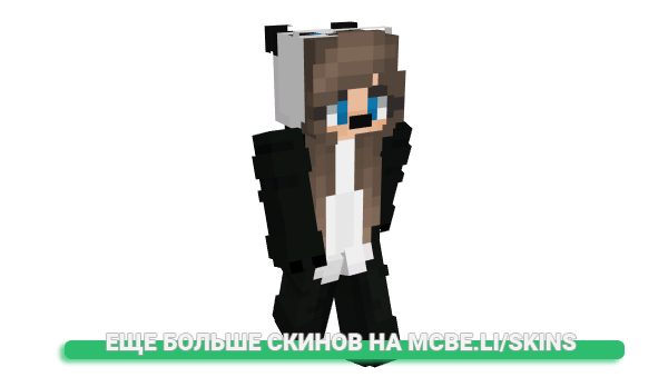 Скин painter_17 для майнкрафт