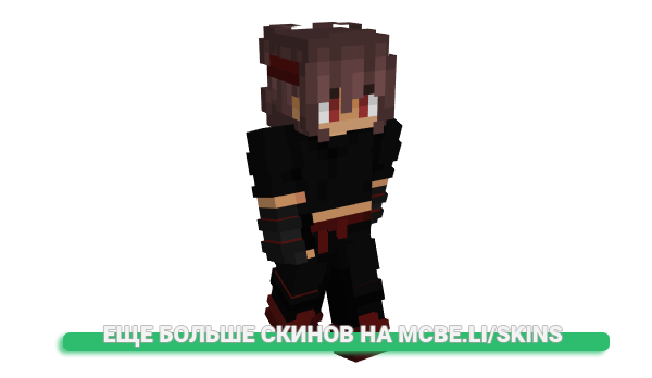 Скин WarArchon для майнкрафт