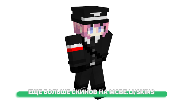 Скин Phase4 для майнкрафт