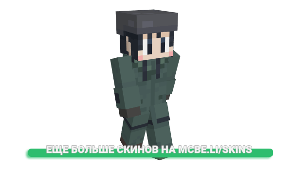 Скин lotz84 для майнкрафт