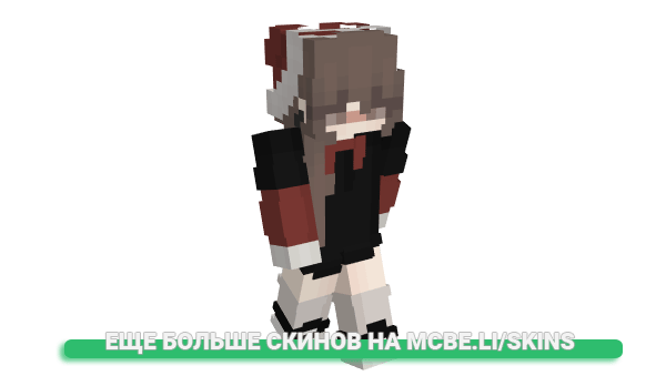 Скин BoyDemon_ для майнкрафт