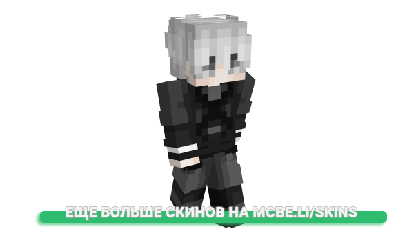 Скин Claaira для майнкрафт
