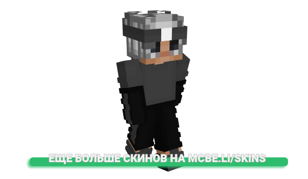 Скин trippyjustin420 для майнкрафт