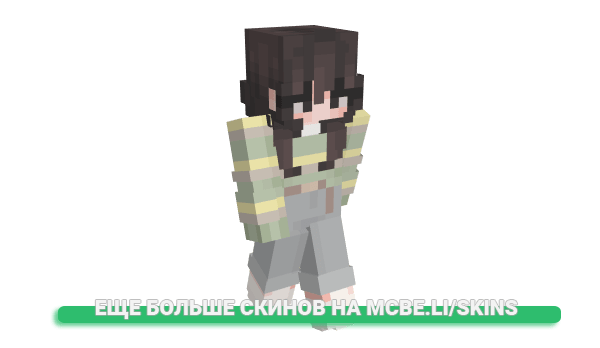Скин KhristinaTina для майнкрафт