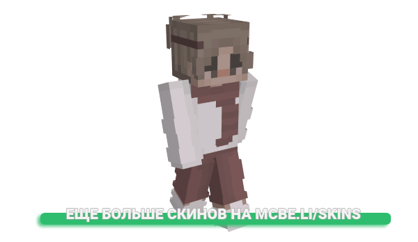 Скин kslly для майнкрафт