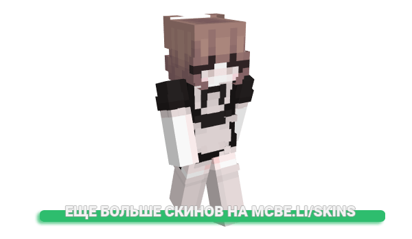 Скин greedycalina для майнкрафт