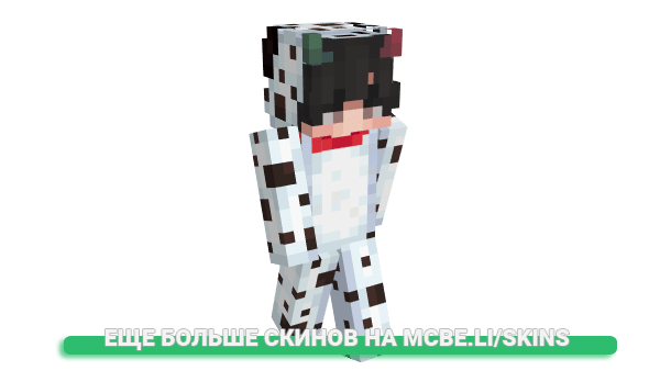 Скин PizzaWunsch для майнкрафт