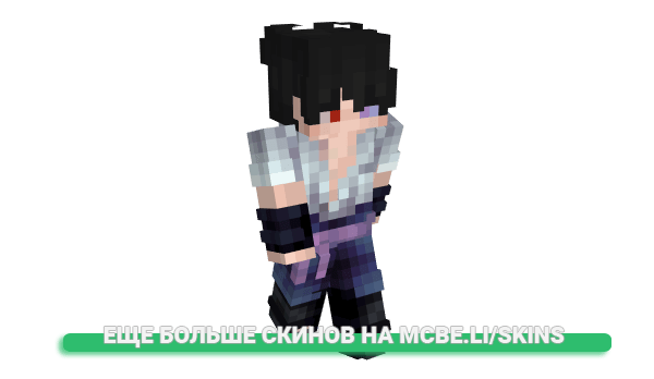 Скин _rimuru_kun для майнкрафт