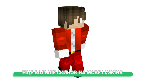 Скин JoshuaGD для майнкрафт