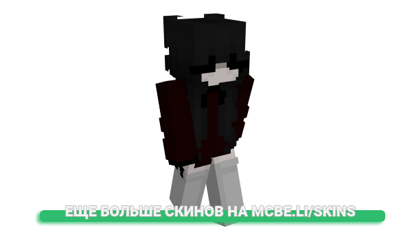Скин yaics для майнкрафт