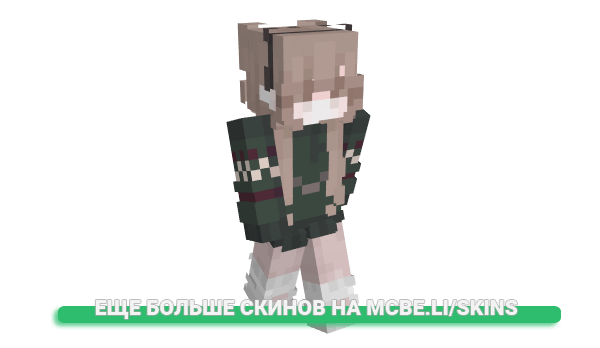 Скин Dadoule для майнкрафт