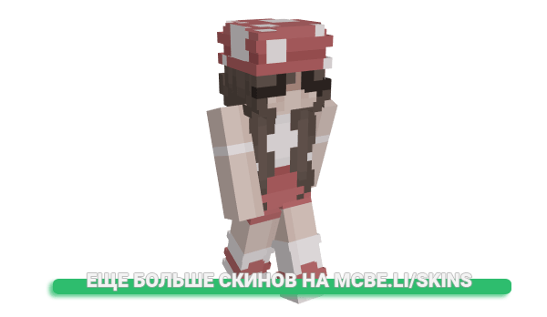 Скин Equixel0 для майнкрафт