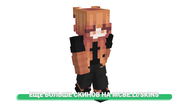 Скин Kaycreigh для майнкрафт
