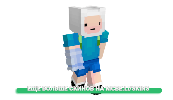 Скин Katsukit для майнкрафт