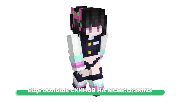 Скин hewshy для майнкрафт