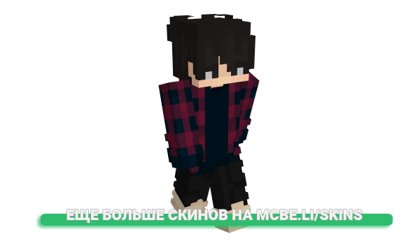Скин FckedbyBipolar для майнкрафт
