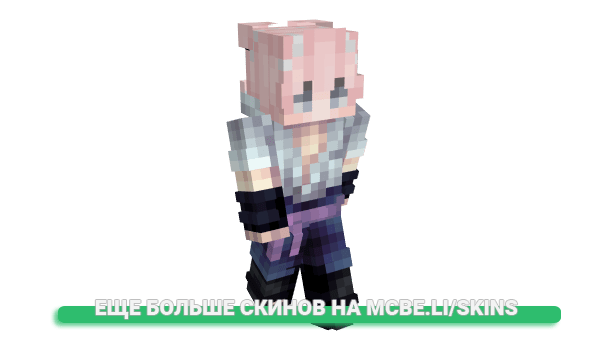 Скин Scytta для майнкрафт
