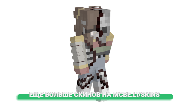 Скин anahiu для майнкрафт