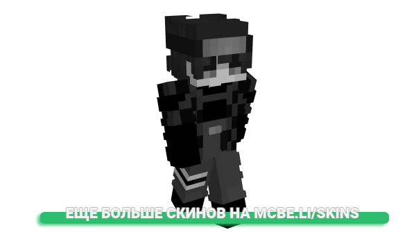 Скин zitich для майнкрафт