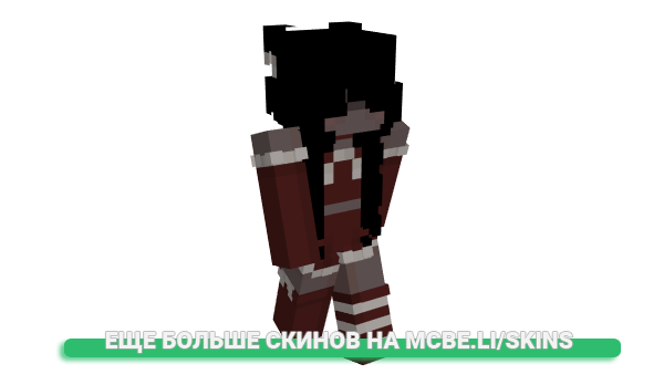 Скин vmpie для майнкрафт