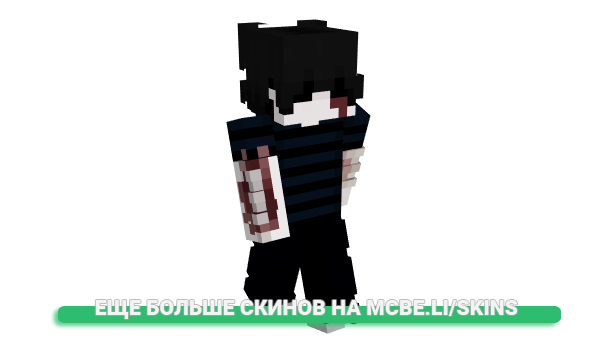 Скин 1kis для майнкрафт