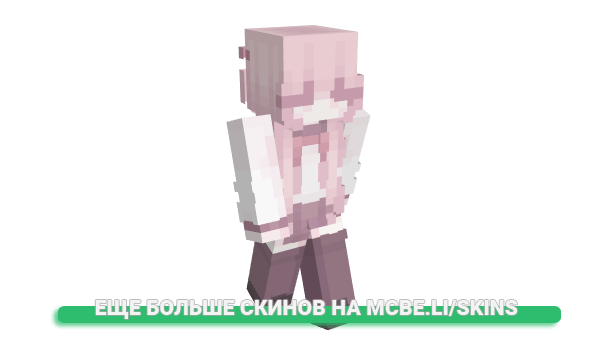 Скин chobaewon для майнкрафт