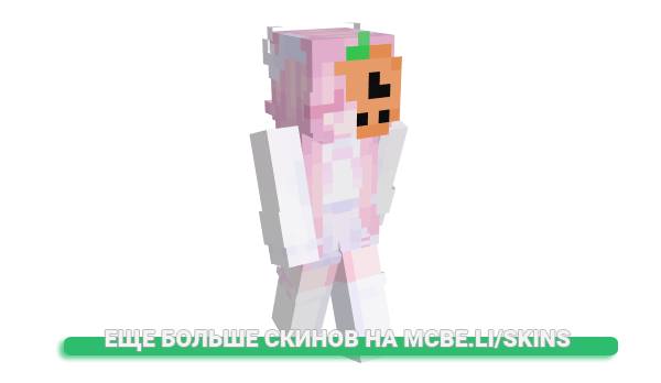 Скин uhlysa для майнкрафт