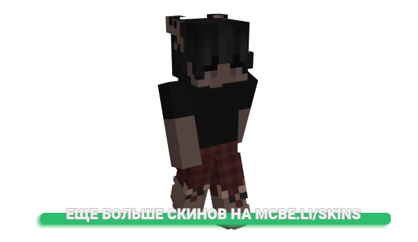 Скин tuto999 для майнкрафт