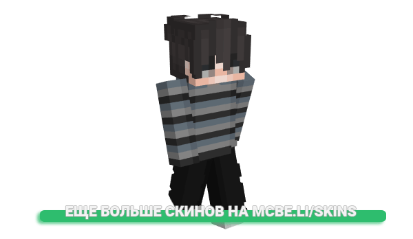Скин 0hJean для майнкрафт