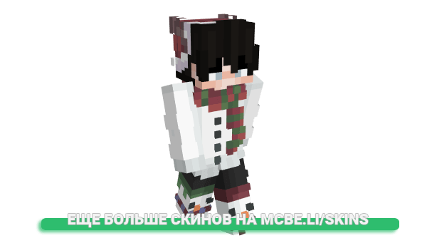 Скин iKqrea для майнкрафт