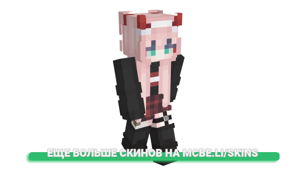 Скин Icqda для майнкрафт