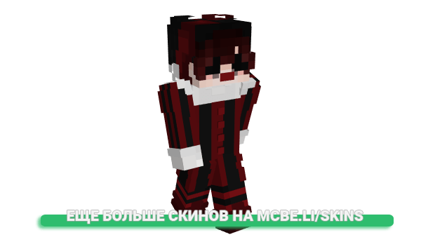 Скин _JulesMC_ для майнкрафт