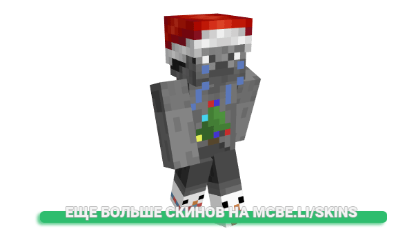 Скин s1wyyyyy_ для майнкрафт