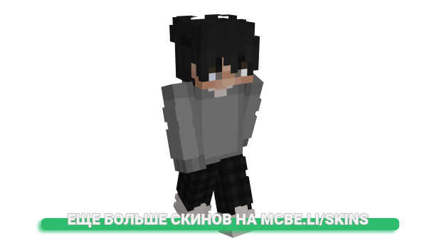 Скин kode3 для майнкрафт