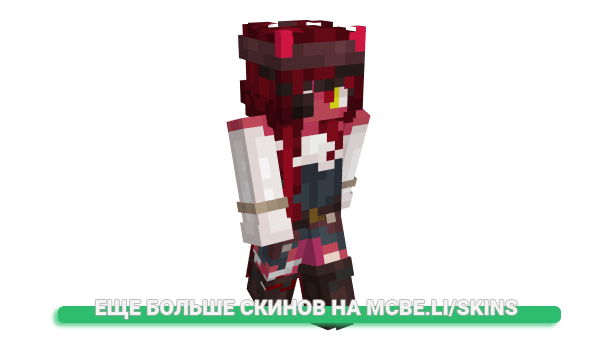 Скин Paolas_ для майнкрафт